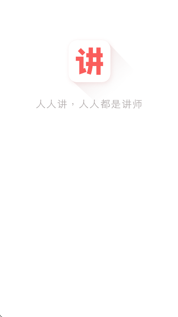 ˽appٷv4.6.2 ֻ