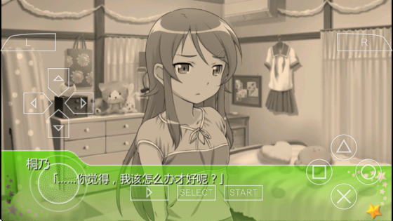 ҵòôɰϷv1.2.2.0 ׿
