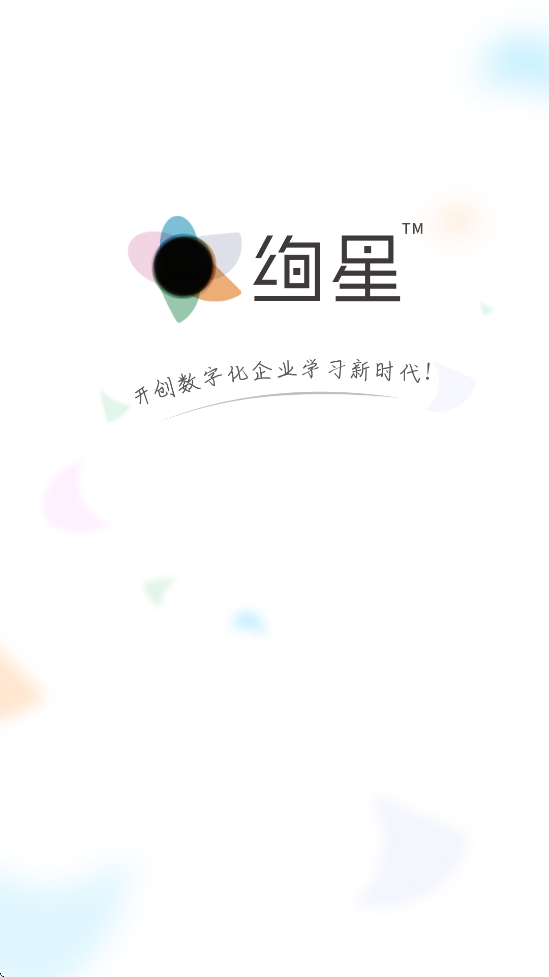Ѥѧϰappذװ°v1.0.212 ׿