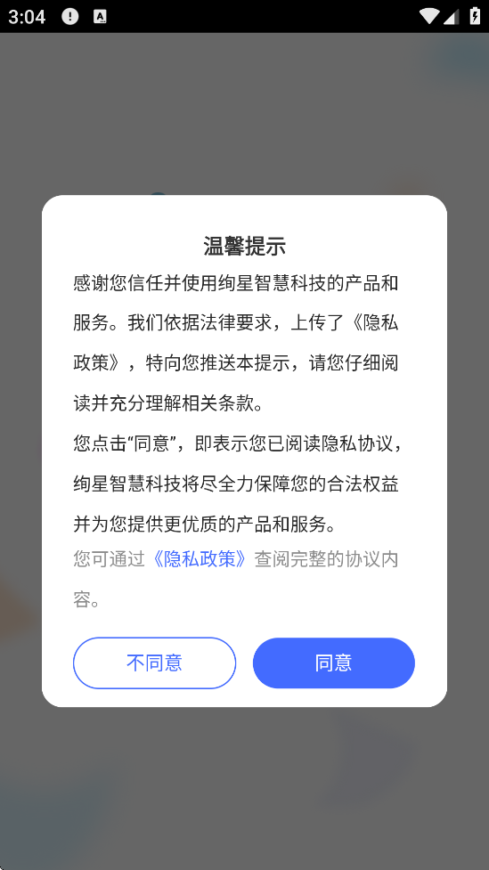 Ѥѧϰappذװ°v1.0.212 ׿