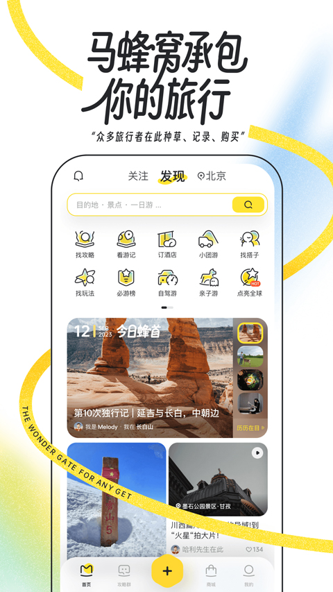 app°v11.3.2 ׿