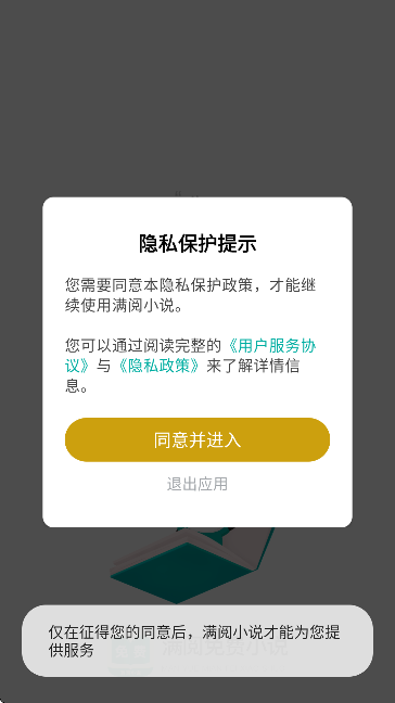 С˵ֻv1.0.13 ׿