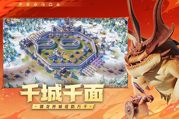 ʯս°汾v1.0.8888.0 ׿