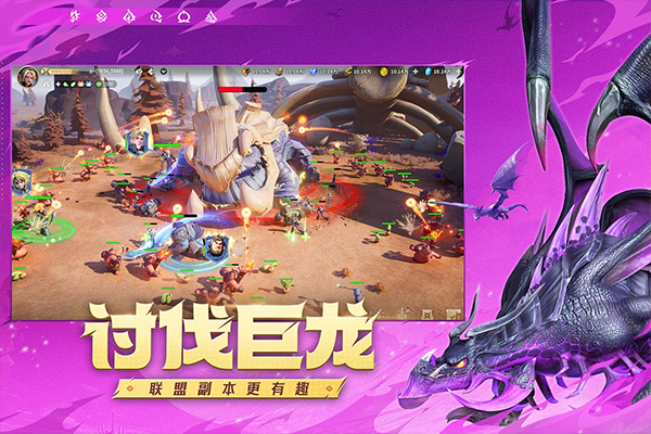 ʯս°汾v1.0.8888.0 ׿