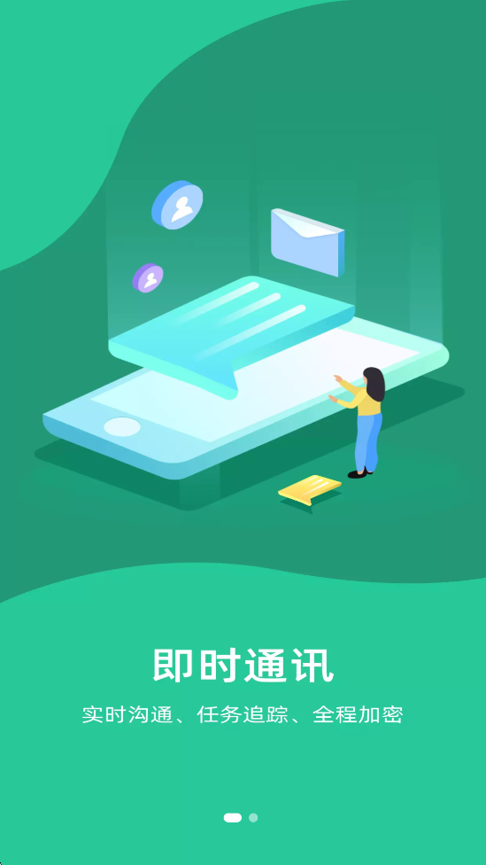 ѧϰǿذװ°v2.0.12 ׿