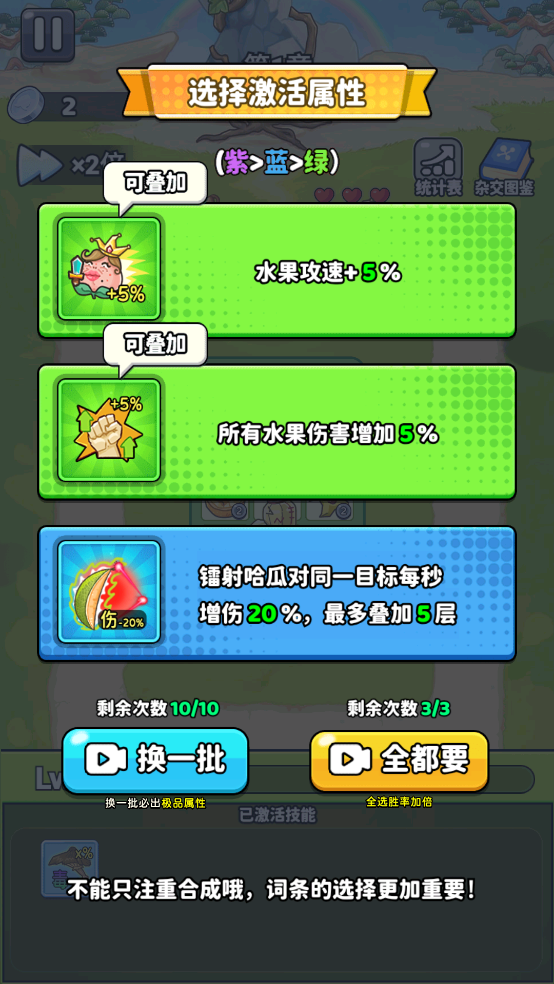 Բѽιٷv1.0.7 ׿