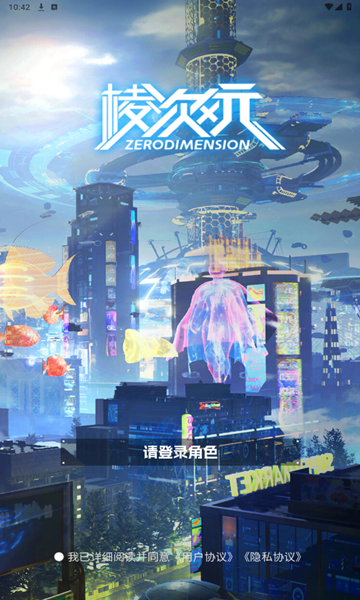 Ԫ°v1.23.9 ׿