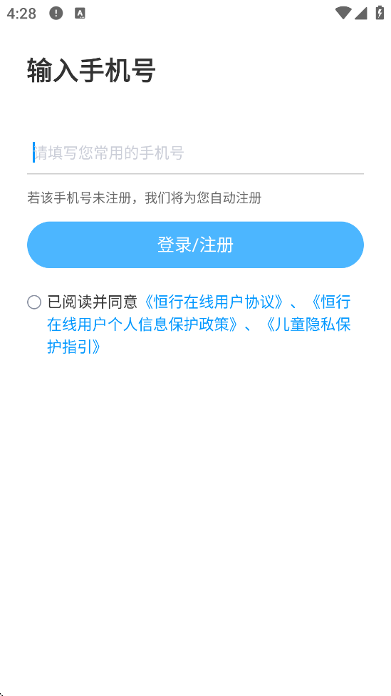 ذװ°appv2.32.39.10003 ٷ