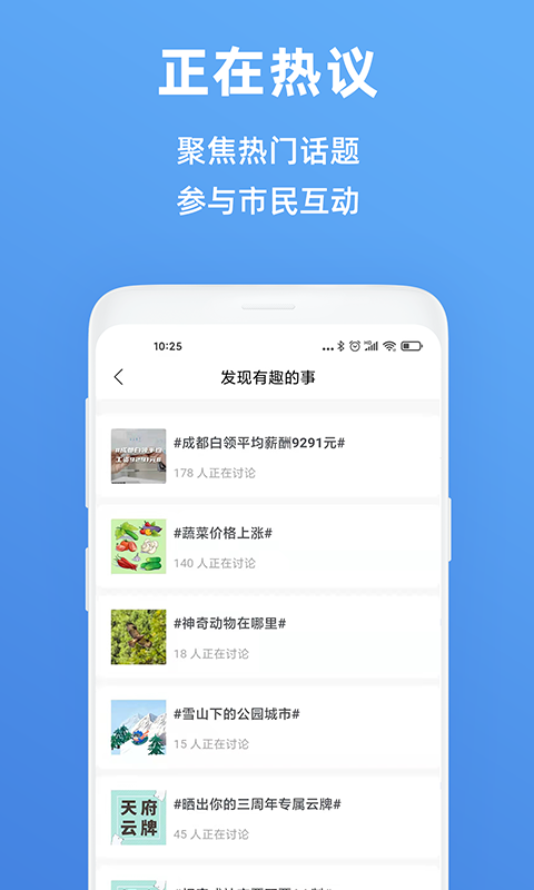 츮ƹٷ°汾v5.5.2 ׿