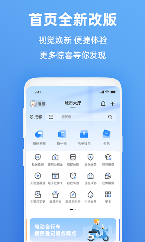 츮ƹٷ°汾v5.5.2 ׿