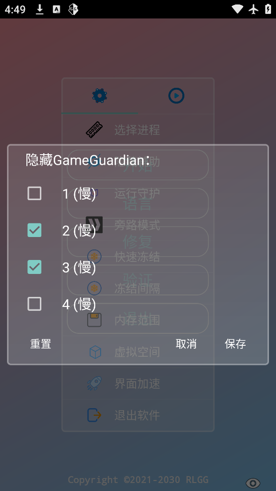 PUBGҰֻv2.0.9.2 °