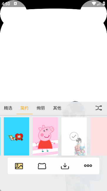 ֽappֻv1.0 ׿