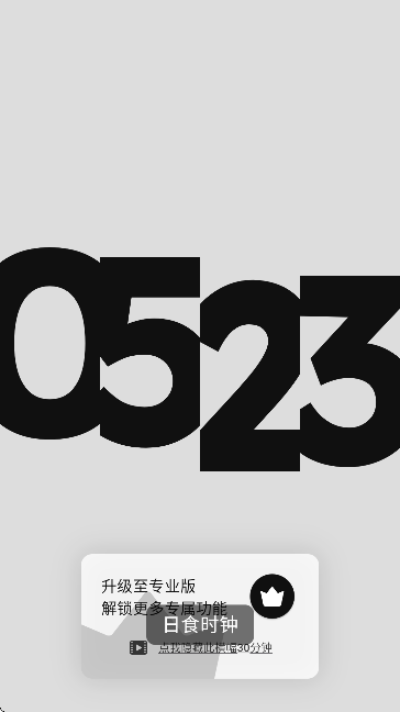 wowʱӹٷv1.5.1 °