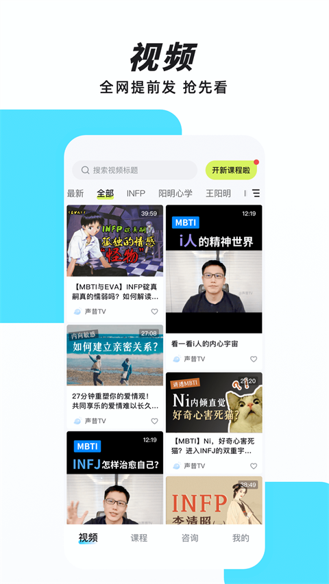 °汾v6.1.3 Ѱ