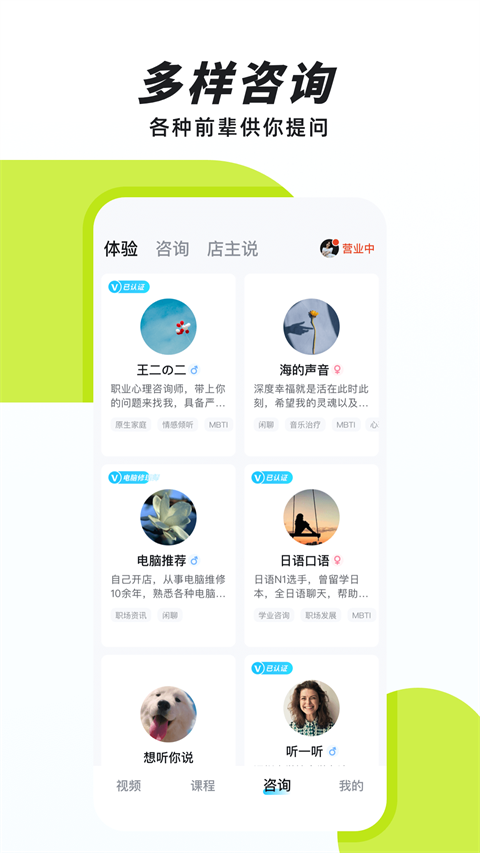°汾v6.1.3 Ѱ