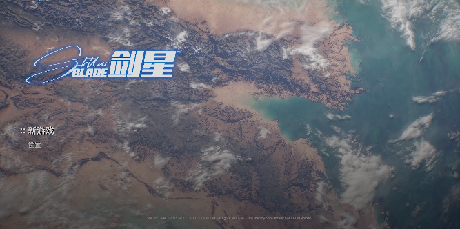 ذװ°汾Stellar Knight Idlev1.4.6 ׿