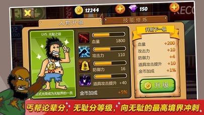޵˺2:Ҷֻv1.0 ֻ