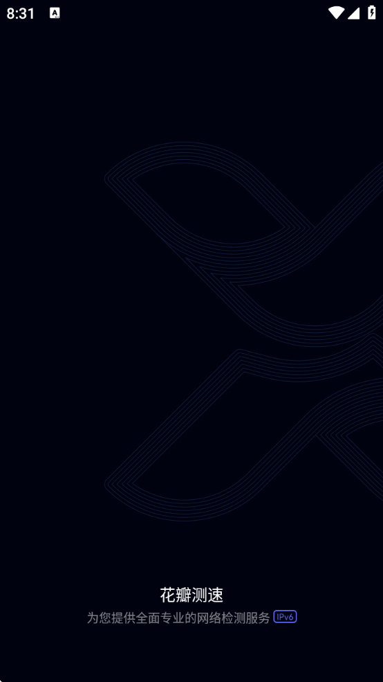 Ϊذװֻv4.9.0.119 °