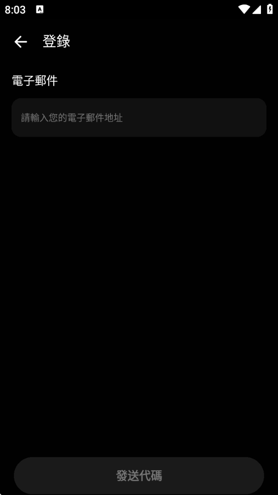 emochi ai°v1.8.5 ׿