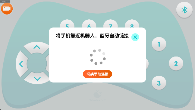 ңappֻv1.0.2 Ѱ