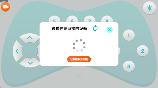 ңappֻv1.0.2 Ѱ