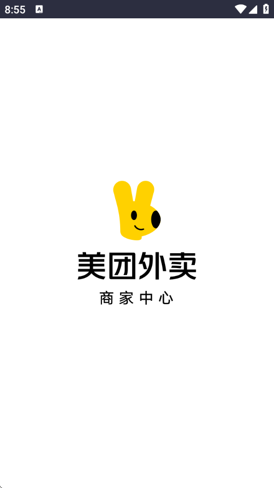 ̼Ұappֻv7.16.0.8 ׿