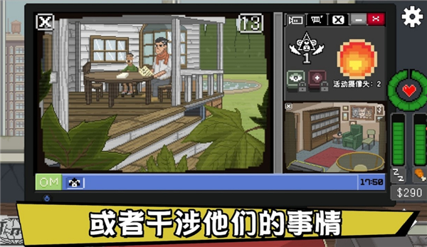ҪιϷv1.0.75 °