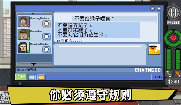 ҪιϷv1.0.75 °
