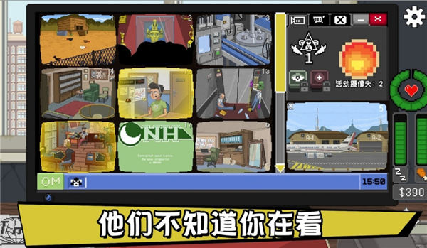 ҪιϷv1.0.75 °