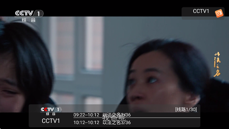 Ƿtvٷv1.0.2 Ѱ