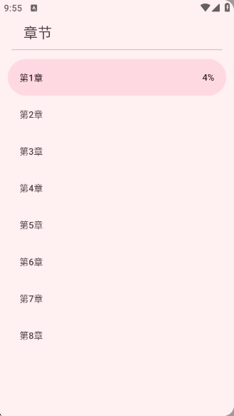appv1.0.0 ׿