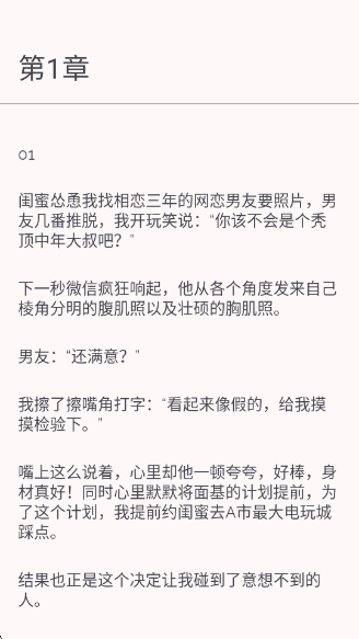 appv1.0.0 ׿