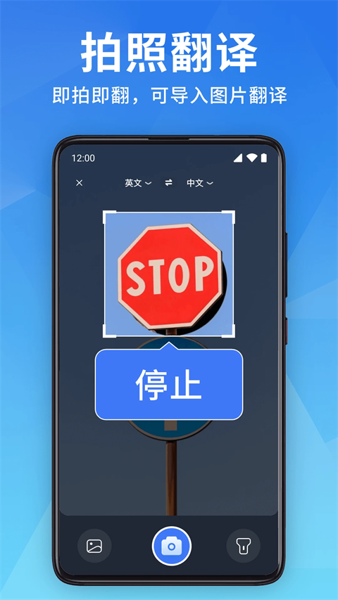 ȫܷ뱦°v1.4.2 ٷ