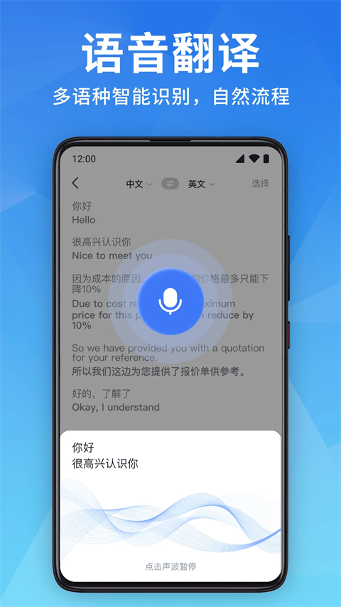 ȫܷ뱦°v1.4.2 ٷ