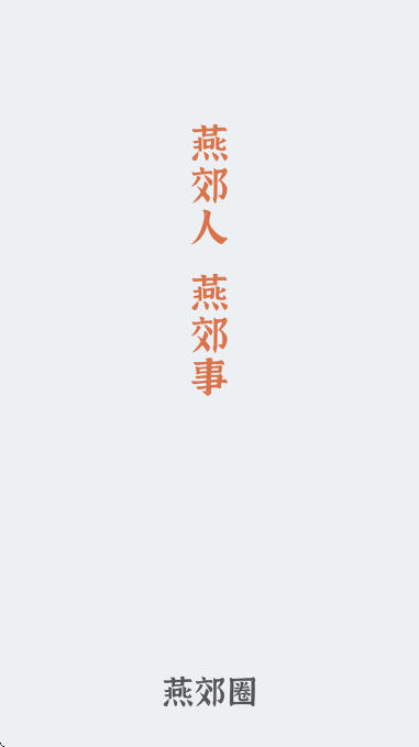 ོȦ°汾2025v8.09.30.241013 ٷ