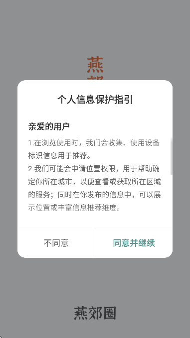ོȦ°汾2025v8.09.30.241013 ٷ