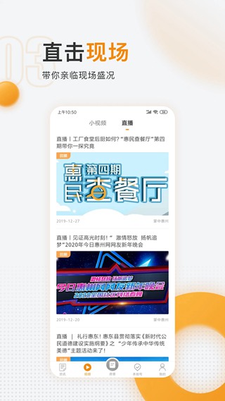 лappv6.5.3 ٷ