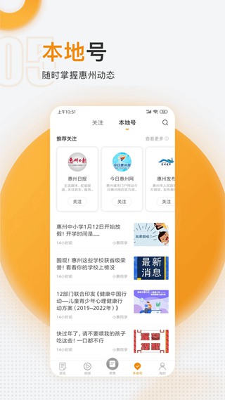 лappv6.5.3 ٷ