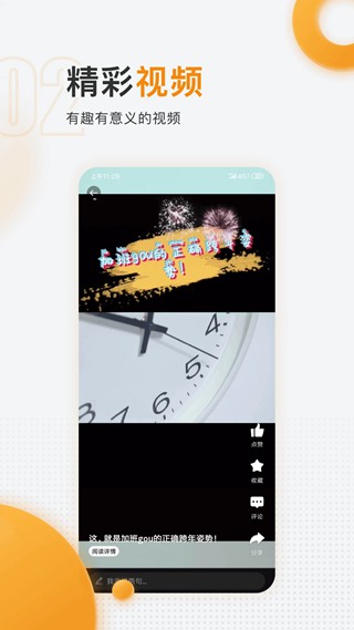 лappv6.5.3 ٷ