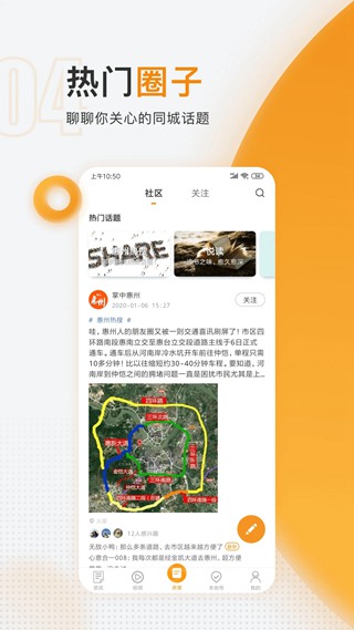 лappv6.5.3 ٷ