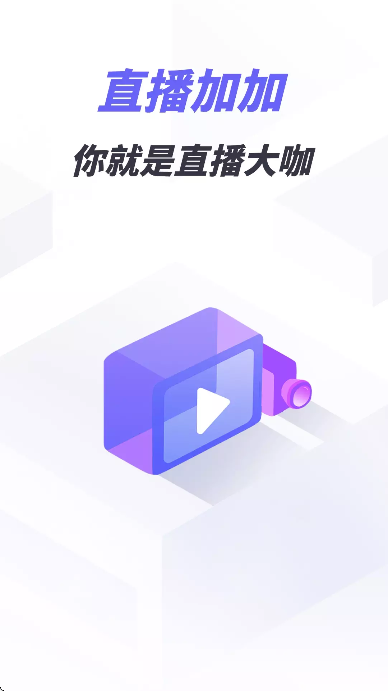 ֱӼapp°汾v9.1.5 ׿