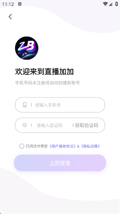 ֱӼapp°汾v9.1.5 ׿