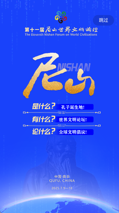 ³ýذ׿v2.0.20 ֻ