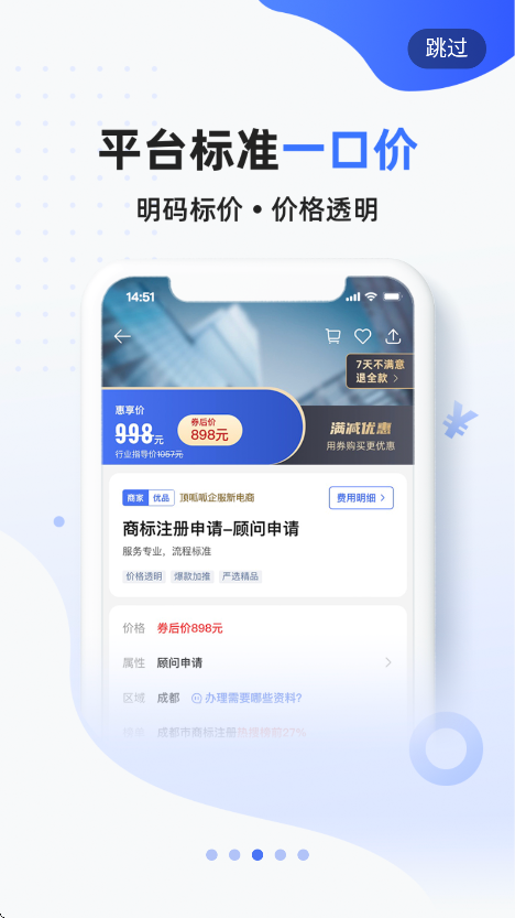appٷv3.3.5 ׿