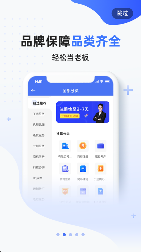 appٷv3.3.5 ׿
