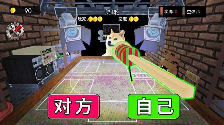 ӵ̶Ծ׿v1.0 ֻ