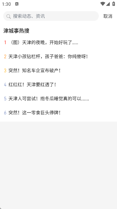 ٷֻv7.7.5 Ѱ
