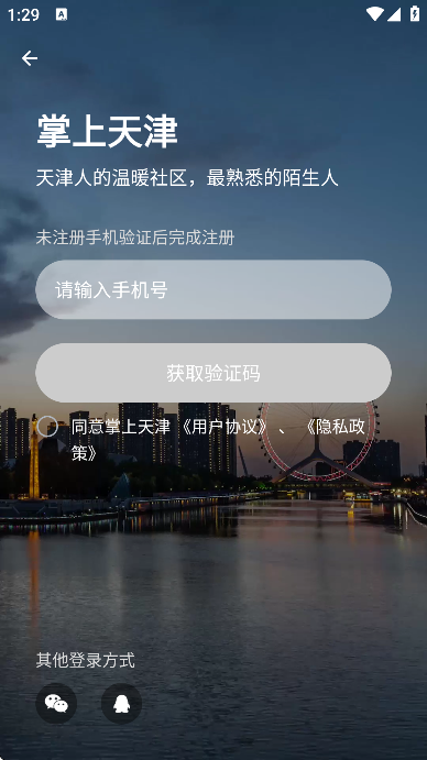 ٷֻv7.7.5 Ѱ
