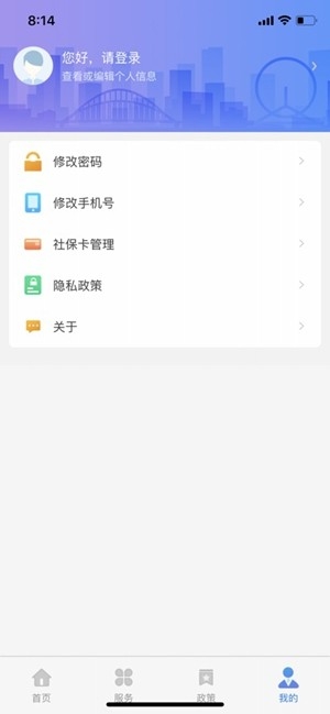 籣app°(籣)v2.0.21 ׿