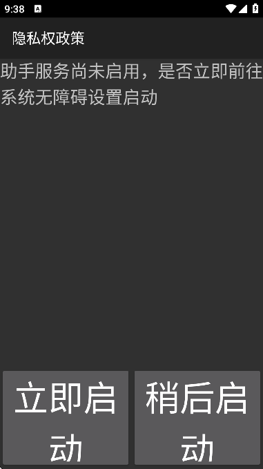 ϰ°汾v5.5.0.20250627095807.1120